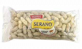 Serano Economy Pack Paphian Peanuts Salted Roasted In Shell 600g