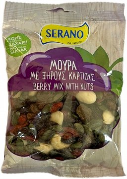 Serano Berry Mix With Nuts No Added Sugar 120g