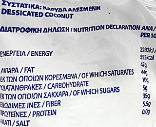 Jolly Desiccated Coconut 200g
