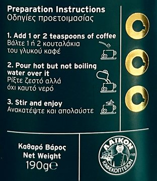 Luno Gold Στιγμαίος Καφές 190g