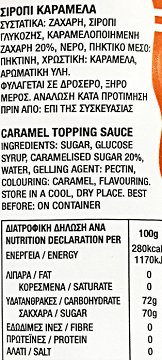 Blossom Caramel Topping Sauce 750g