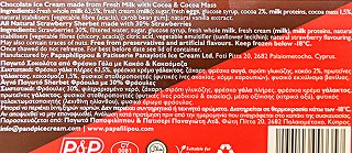 Papafilipou Ice Cream Chocolate & Strawberry Sherbet 2.5L