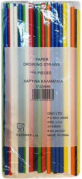 D&D Paper Straws Colorful 100Pcs