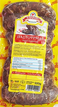Kitromilide Pastourmas 500g