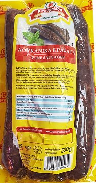 Kitromilide Wine Sausages 500g