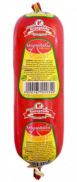 Kitromilide Mortadella 500g