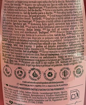 Palmolive Thermal Spa Silky Oil Shower Gel 2x500ml Mega Pack