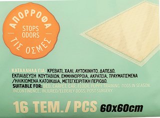 Mr Dog Pet Care Mat For Pets 60x60cm 16Pcs