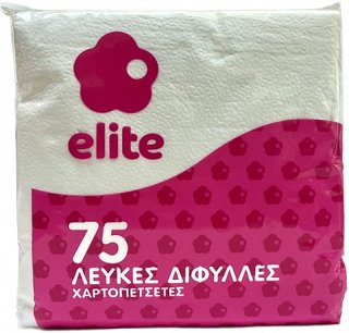 Elite Napkins White 2Ply 33X33cm 75Pcs