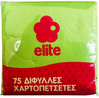 Elite Χαρτοπετσέτες Πράσινο Λαχανί 2Φύλλα 33X33cm 75Τεμ