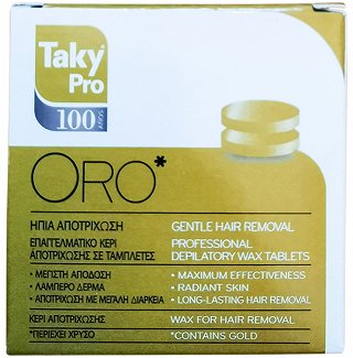 Taky Pro Oro Επαγγερματικό Κερί Αποτρίχωσης Σε Ταμπλέτες 40g