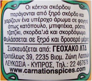 Carnation Spices Garlic Granulated 40g