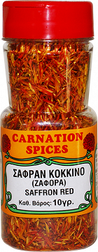 Carnation Spices Σαφράν Κόκκινο 10g
