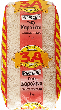 3Α Ρύζι Καρολίνα Premium 1kg