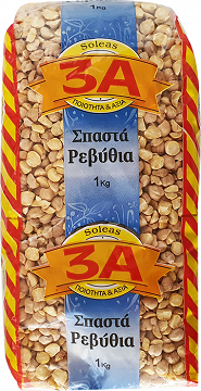 3A Split Chick Peas 1kg
