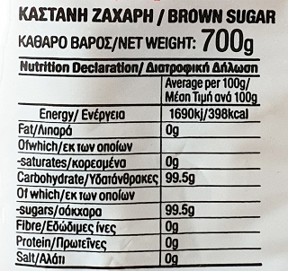 3A Brown Sugar 700g