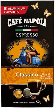 Cafe Napoli Classico Καψούλες 10Τεμ
