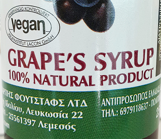 Parpis Grape Syrup 250ml