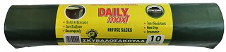 Daily Maxi Πράσινες Σακούλες Κήπου 85X110 100L 10Τεμ