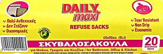 Daily Max Dustbin Bags Pink 45X50 9L 20Pcs