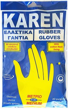 Karen Rubber Gloves Medium With Cotton Flock Lining