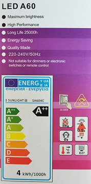 Sunlight Led A60 4W E27 Warm White Λάμπα Βιδωτή 1Τεμ