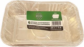 Pip Δοχεια Αλουμινιου 205Χ140X50 6Τεμ