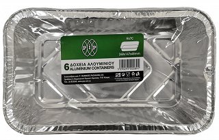 Pip Aluminum Containers 248Χ147X46 6Pcs