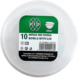 Pip Πλαστικά Δοχεία Στρογγυλά Με Πώμα 300cc 10Τεμ