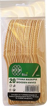Pip Bio Wooden Knives 16cm 20Pcs