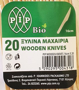 Pip Bio Wooden Knives 16cm 20Pcs