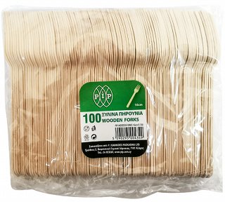 Pip Bio Wooden Forks 16cm 100Pcs