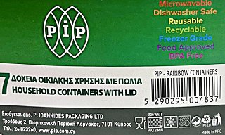 Pip Rainbow Δοχεία Οικιακής Χρήσης Με Καπάκι 7Τεμ