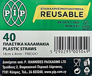 Pip Freddo Black Reusable Plastic Straws 40Pcs
