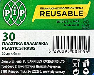 Pip Coloured Reusable Plastic Straws 30Pcs