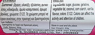 Number One Nougat 60g
