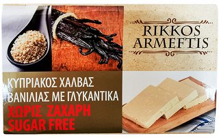 Rikkos Armeftis Κυπριακός Χαλβάς Βανίλιας Με Γλυκαντικά Χωρίς Ζάχαρη 400g