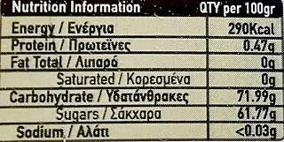 Νίκης Μαρμελάδα Χρυσόμηλο 350g