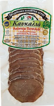 Kafkalia Smoked Pork Loin 150g