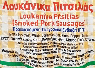 Kafkalia Smoked Pork Sausages 250g
