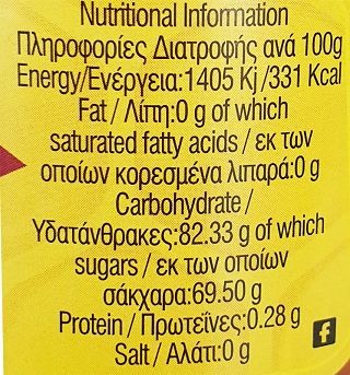 Η Ωραία Άλωνα Μέλι Ανθέων 330g