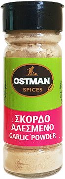 Ostman Garlic Powder 60g