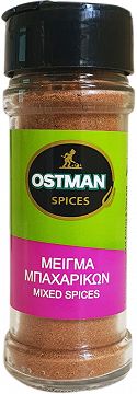 Ostman Μείγμα Μπαχαρικών 55g