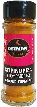 Ostman Ground Turmeric 60g