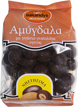 Bakandys Almonds With Dark Chocolate 300g