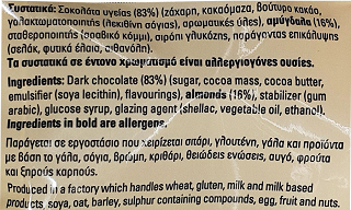 Bakandys Almonds With Dark Chocolate 300g