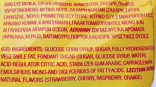Dolly Μαλακές Καραμέλες Διάφορα Φρούτα 500g