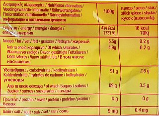 Dolly Μαλακές Καραμέλες Διάφορα Φρούτα 500g