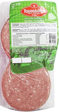 Χρυσοδάλια Σαλάμι Καπνιστό Φέτες 500g