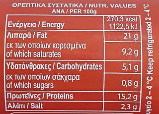 Chrysodalia Salami Extra 270g